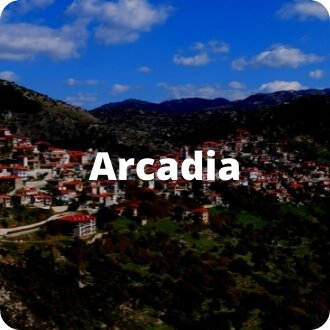 Arcadia Workers' Compensation Attorney | San Gabriel Valley